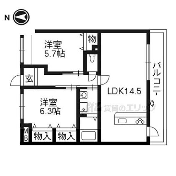 京都府宇治市広野町東裏(賃貸マンション2LDK・3階・59.86㎡)の写真 その2