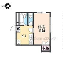 京都府宇治市槇島町千足（賃貸マンション1K・3階・27.65㎡） その2