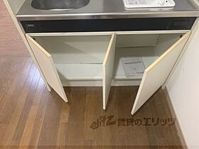 京都府宇治市槇島町千足（賃貸マンション1K・3階・27.65㎡） その13