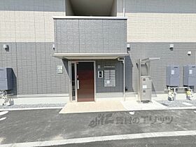 ブリランテ墨染 101 ｜ 京都府京都市伏見区深草石橋町（賃貸アパート1LDK・1階・32.82㎡） その20