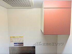 レオパレス健 207 ｜ 京都府木津川市州見台７丁目（賃貸アパート1K・2階・23.18㎡） その8