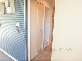 京都府宇治市広野町一里山（賃貸アパート1K・2階・27.18㎡） その29