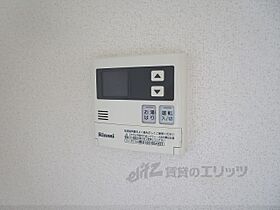 京都府京都市伏見区深草枯木町（賃貸マンション1K・3階・24.09㎡） その24