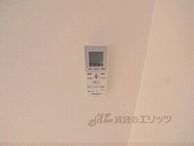 京都府京都市伏見区両替町１１丁目（賃貸マンション1K・4階・27.55㎡） その26