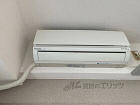 ラ・マプリーヌ桂 30G ｜ 京都府京都市伏見区深草西浦町７丁目（賃貸マンション1K・3階・16.77㎡） その25