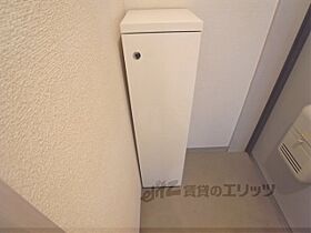 京都府京都市伏見区大宮町（賃貸マンション1K・2階・24.50㎡） その16