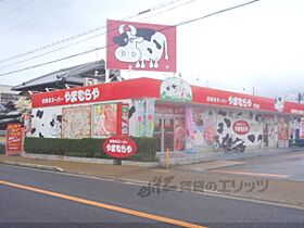 レオパレス大河原 203 ｜ 京都府宇治市槇島町一ノ坪（賃貸アパート1K・2階・20.81㎡） その20