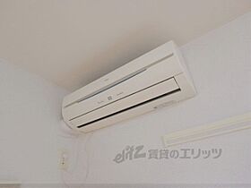 京都府宇治市大久保町上ノ山（賃貸マンション1K・4階・30.66㎡） その22