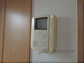 京都府宇治市大久保町上ノ山（賃貸マンション1K・4階・30.66㎡） その25