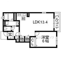 京都府綴喜郡井手町大字井手小字辻垣内（賃貸アパート1LDK・1階・45.89㎡） その2