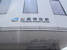 京都府城陽市市辺（賃貸アパート1LDK・1階・50.14㎡） その17