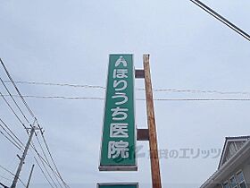 京都府城陽市市辺（賃貸アパート1LDK・1階・50.14㎡） その22