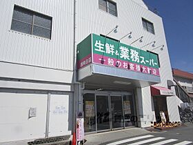 一文橋2丁目33-3貸家  ｜ 京都府長岡京市一文橋２丁目（賃貸一戸建3LDK・1階・87.48㎡） その23