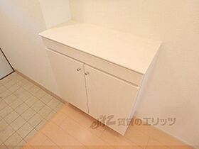 京都府京都市伏見区醍醐上ノ山町（賃貸アパート1LDK・2階・42.80㎡） その16