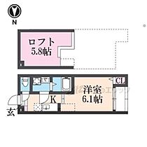 京都府京都市伏見区小栗栖森本町（賃貸アパート1K・2階・20.10㎡） その2