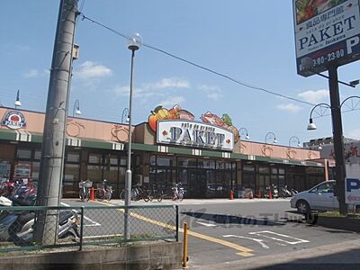 周辺：パケット　新堀川店まで80メートル