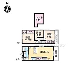 近鉄京都線 興戸駅 徒歩14分