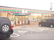 セブンイレブン　城陽長池店まで1600メートル