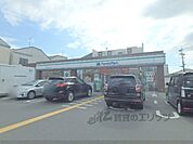 ファミリーマート　宇治槇島一ノ坪店まで350メートル