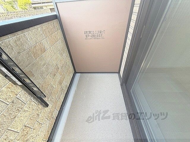 バルコニー