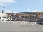 セブンイレブン　城陽平川店まで450メートル