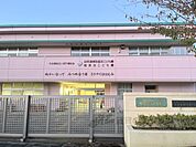 梅美台こども園まで1000メートル