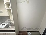 冷蔵庫置場
