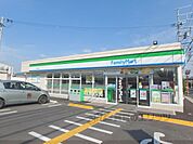 ファミリーマート　京田辺興戸店まで550メートル