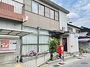 木津南外垣郵便局まで2300メートル