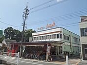 スーパー山田屋　久津川店まで600メートル