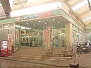 平和堂　100BAN店まで400メートル