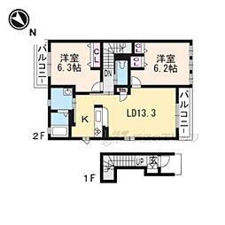 シャーメゾンサライ1 2LDKの間取図画像
