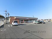 セブンイレブン　木津川城山台9丁目店まで900メートル