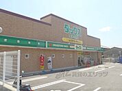 ダックス　久津川店まで350メートル
