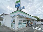 ファミリーマート　京田辺大住店まで1200メートル