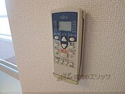 リモコン（エアコン）