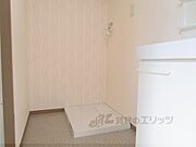 冷蔵庫置場