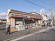 セブンイレブン　向島ニュータウンまで800メートル