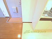 冷蔵庫置場