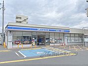 ローソン　精華町祝園まで260メートル