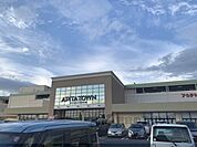 アピタ精華台店まで3500メートル
