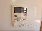 給湯器スイッチ
