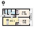BOAVISTA1階7.4万円