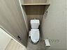 トイレ：トイレ