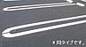 駐車場：同仕様