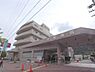 周辺：共和病院まで1200メートル