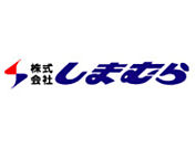 スーパーしまむらストアー徳延店