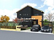 ■注文住宅■外観イメージ「ジャパニーズモダンスタイル」