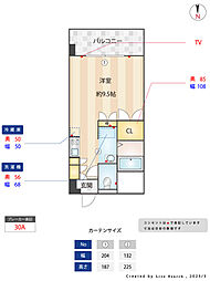 サルヴァトーレ今宿 ワンルームの間取図画像