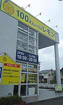 静岡県浜松市中央区蜆塚４丁目（賃貸マンション1K・1階・25.92㎡） その25